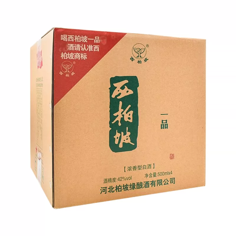 西柏坡一品荷花42度白酒500ml*4瓶/箱