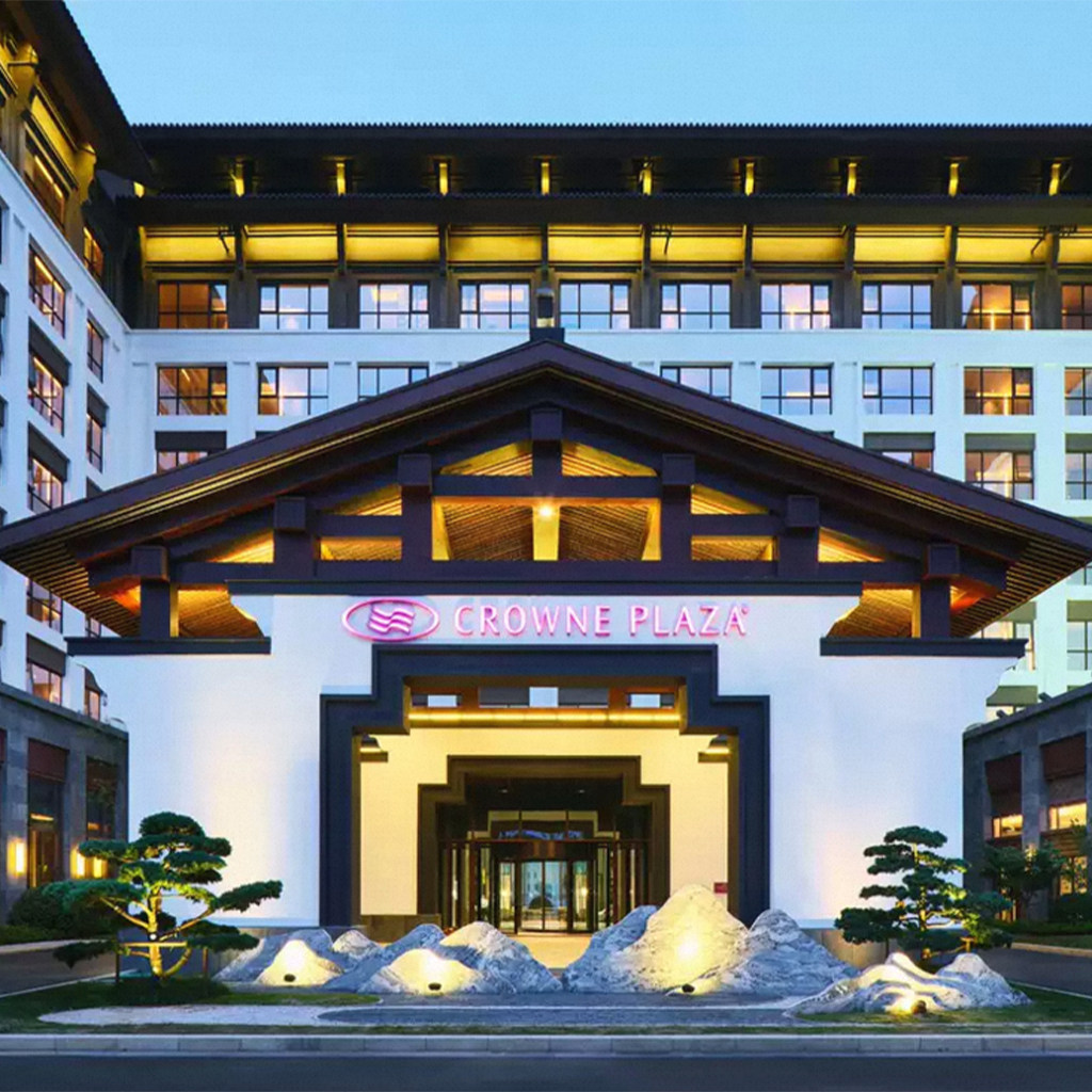 【周末不加价】1晚江苏无锡融创皇冠假日酒店+热雪奇迹滑雪门票1送1 - 定制游预订