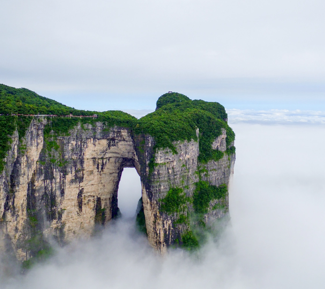 张家界天门山国家森林公园