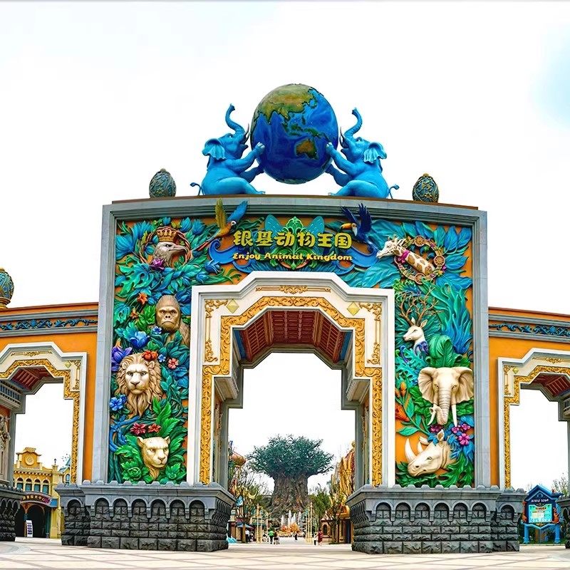 郑州银基动物王国/乐海/冰雪世界一日制门票+小象民宿 - 定制游预订