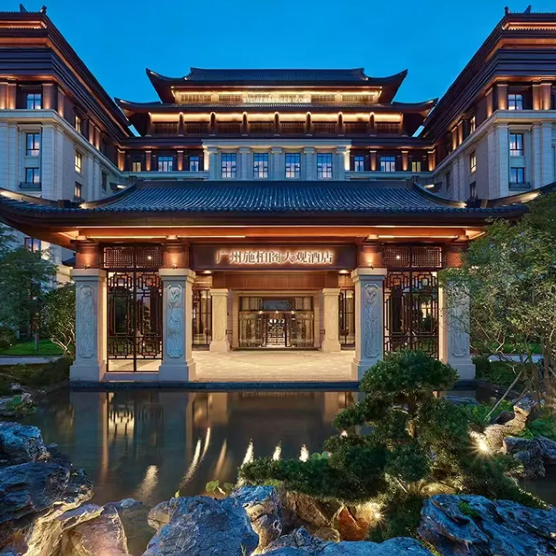 【乐享】广州融创豪华酒店高级大床房2 天 1 夜+双人热雪奇迹不限时娱雪+融创乐园+观演 - 定制游预订