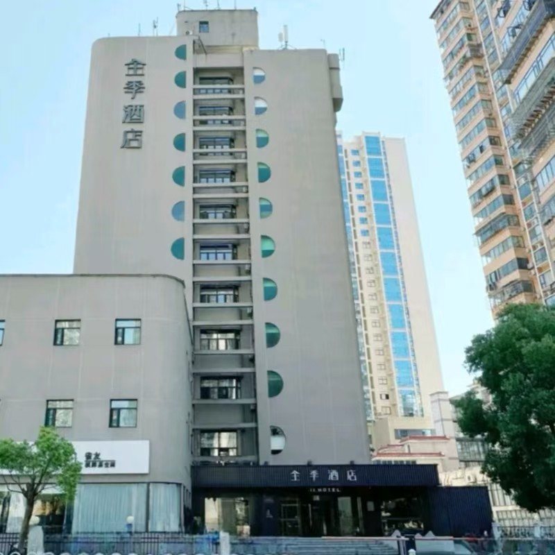 x3天2晚上饶自由行+住全季酒店(上饶万力时代广场店)早餐+上饶门票+可选择其它酒店 - 定制游预订