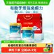 Conba Protein Powder Gift Box Whey Protein Powder Nutritional Gift for Middle-aged and Older Men and Women Helps Enhance Immunity