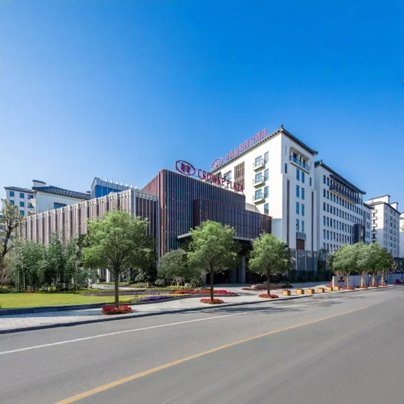 乌镇皇冠假日酒店+乌镇3天2晚自由行