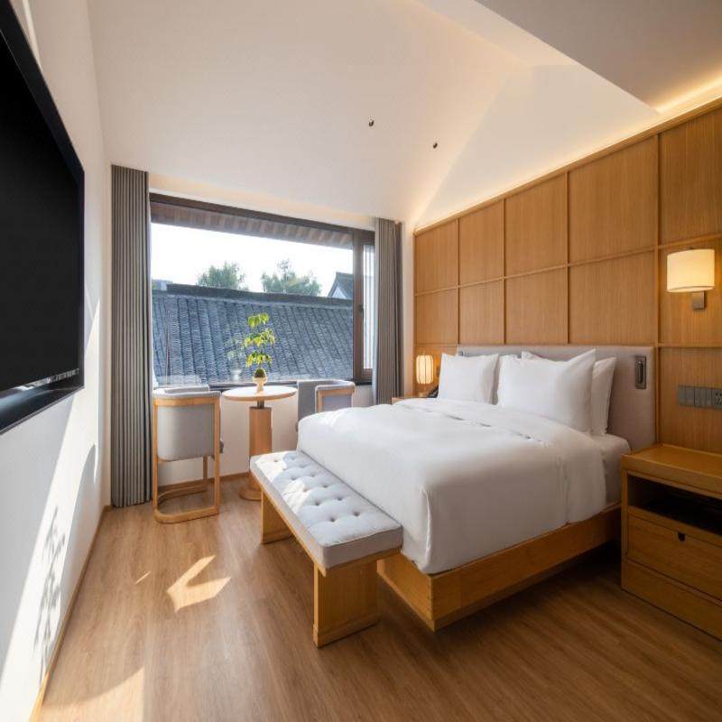 绍兴鲁迅故里花间府/绍兴余坤艾美/绍兴大禹开元观堂+沈园门票 自由行2天1晚