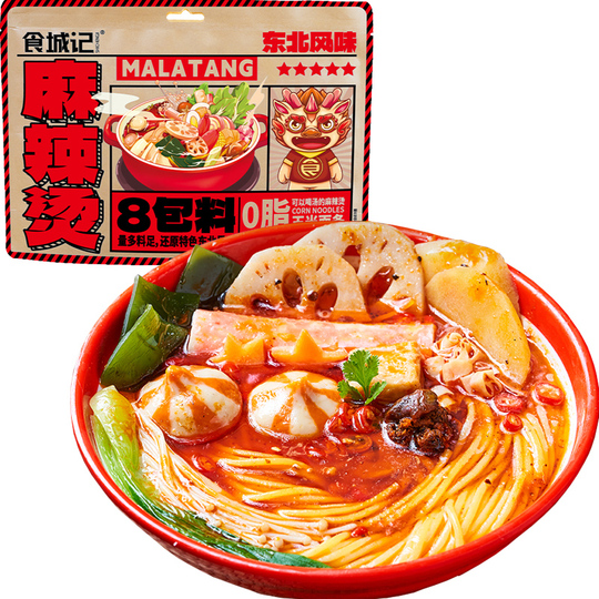 食城记老式东北麻辣烫345g黏糊浓香玉米面条网红待煮速食包食品