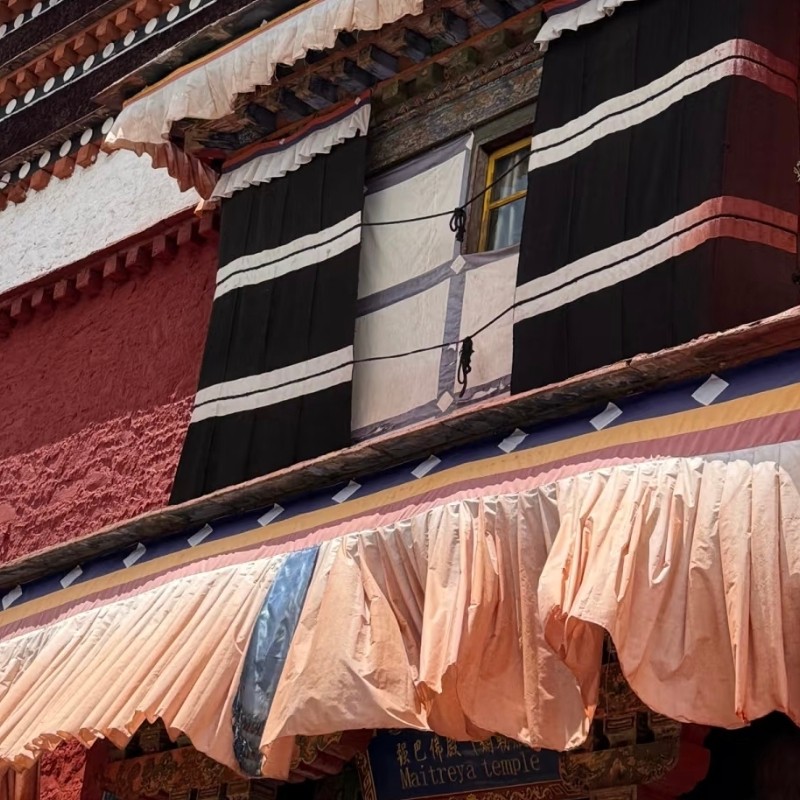 【乐享】日喀则精品酒店两天一晚+扎什伦布寺