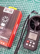 Chính thức hàng đầu cửa hàng Delixi máy đo gió máy đo gió có độ chính xác cao thể tích không khí bút thử phát hiện dụng cụ cầm tay