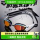 arena Arena Cobra Series Women and Men's Professional Competition Swimming Glasses High Definition Waterproof Coated Swimming Glasses