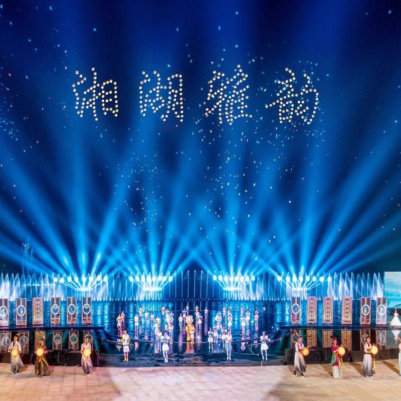 杭州御湘湖度假酒店1晚+森泊水乐园/幻想岛/野生动物世界/长乔极地海洋公园/湘湖雅韵