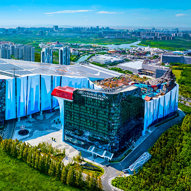 上海冰雪世界皇冠假日酒店1晚 +早餐+双人耀雪世界2天不限时娱雪/全天滑雪票