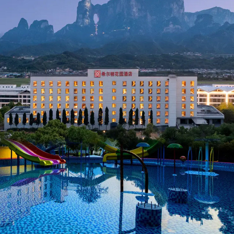 湖南长沙张家界酒店门票戴斯朵兰达品睿清新慕尚国际酒店套餐亲子情侣出游飞猪1-10T