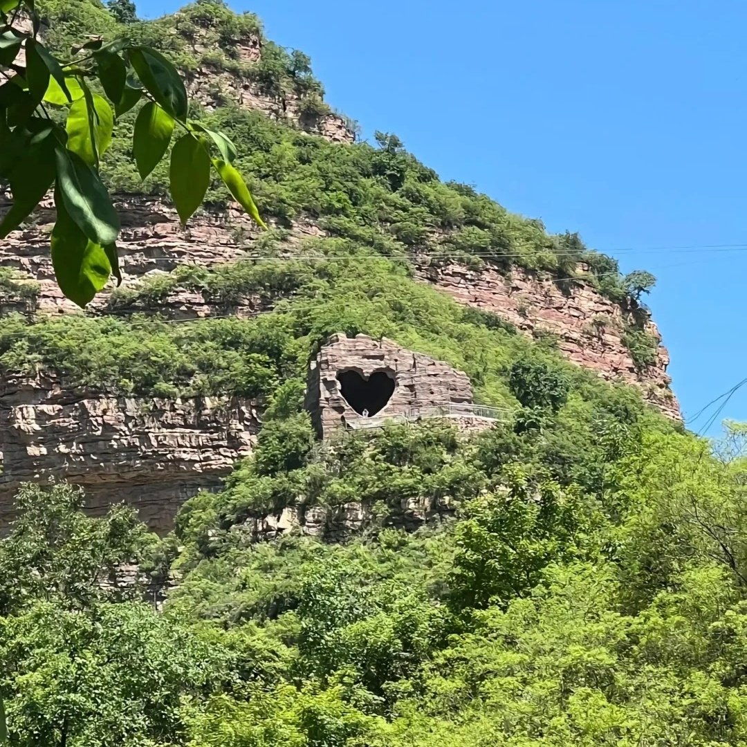 邢台信都美仑酒店住宿+天河山成人门票