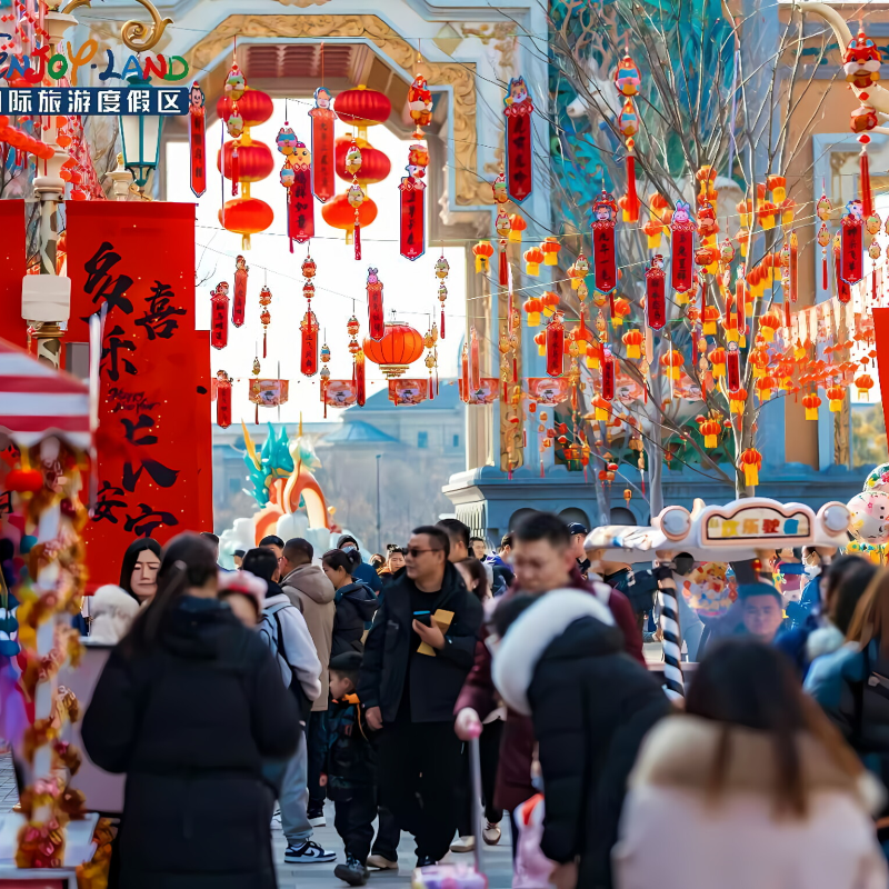 【错峰特惠】郑州银基冰雪3天2晚/动物王国/水上乐园/冰雪世界