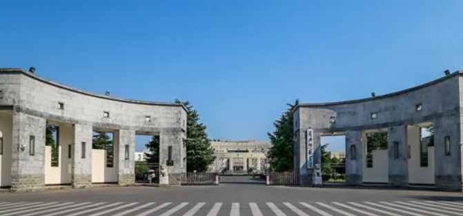 黄冈师范学院图片