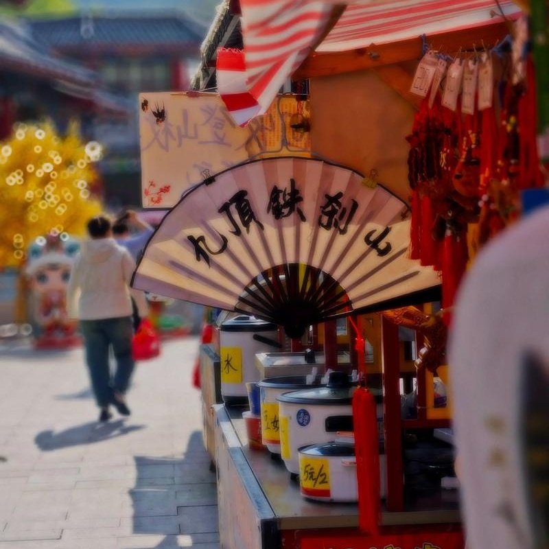 本溪康溪理疗温泉度假酒店+温泉套票2张 - 定制游预订