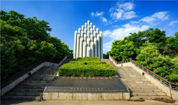 中山舰旅游区图片