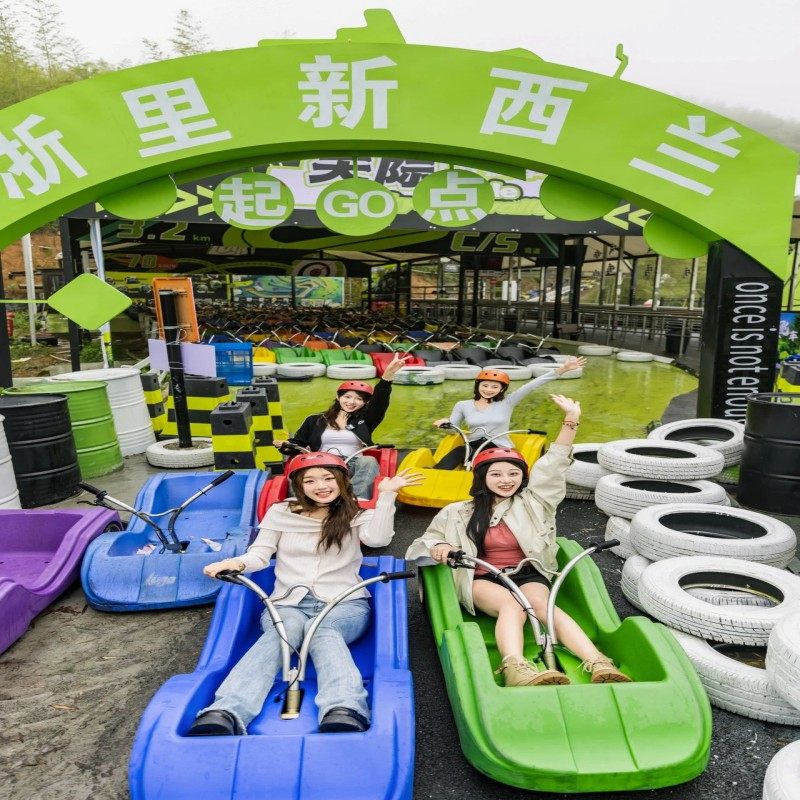 全年可约|德清高铁站开元颐居酒店1晚+天际森谷双人票