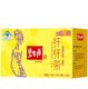 Bishengyuan Weight Loss Tea Xianxian Tea Slimming Tea 25 bags Qianqian Changjing Tea Full Body Weight Loss Official Flagship Store Authentic