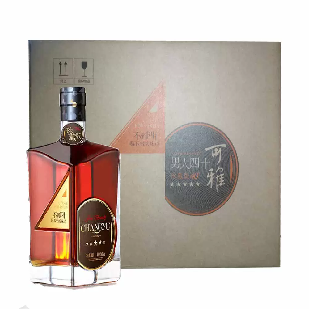 张裕可雅男人四十度白兰地700ml*6瓶/箱