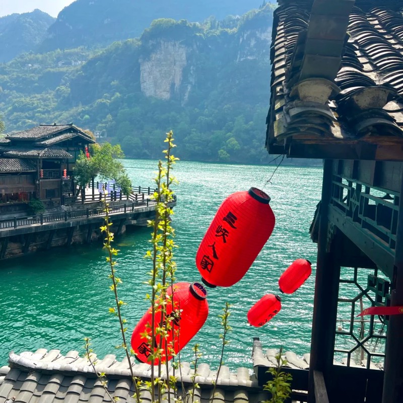 『私家包车游|经典宜昌三峡2日游』土家三峡人家+船游清江画廊 - 定制游预订