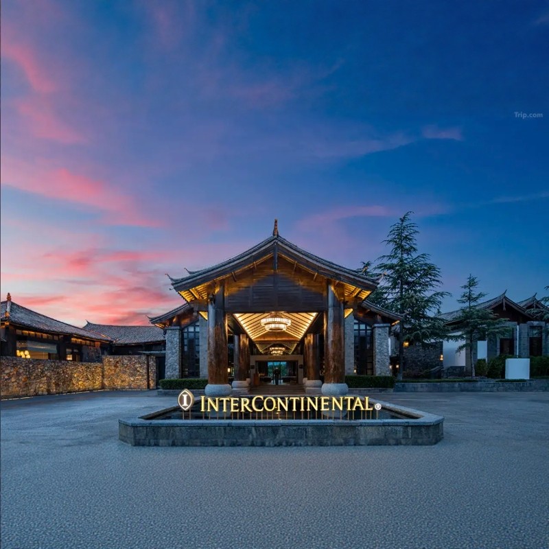 【YT】3天2晚丨丽江和府洲际度假酒店丨豪华房+丽江古城导览图 - 定制游预订