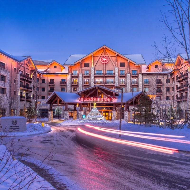 【长白山冰雪嘉年华】4天3晚长白山万达喜来登度假酒店+水乐园\汉拿山温泉等