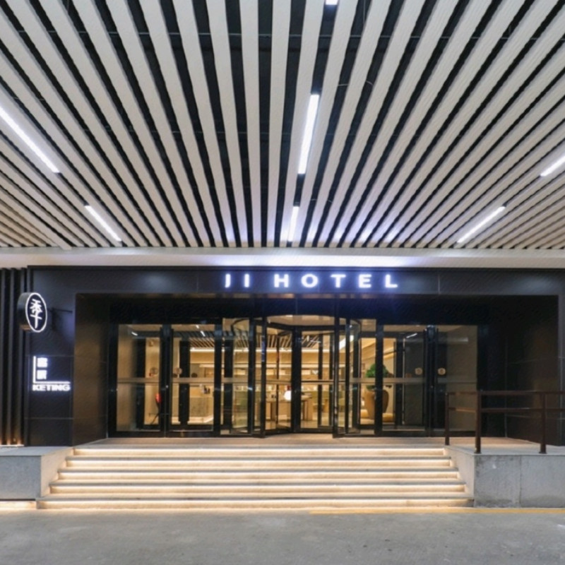 x【4天3晚】泰安自由行住全季(泰安站高铁北街酒店)+泰山门票+早餐 - 定制游预订