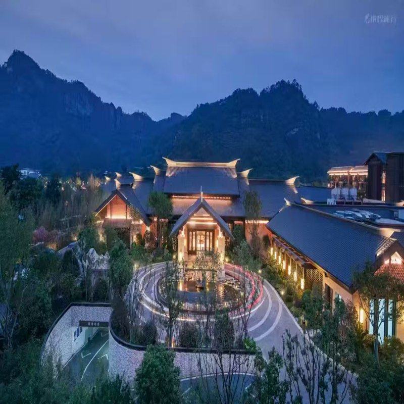 南平武夷·椿泊度假酒店|谧境房+双早+2张印象大红袍表演2天1晚 - 定制游预订