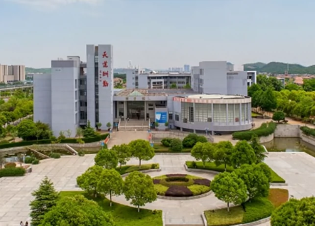 南京审计大学(金审学院仙林校区)图片