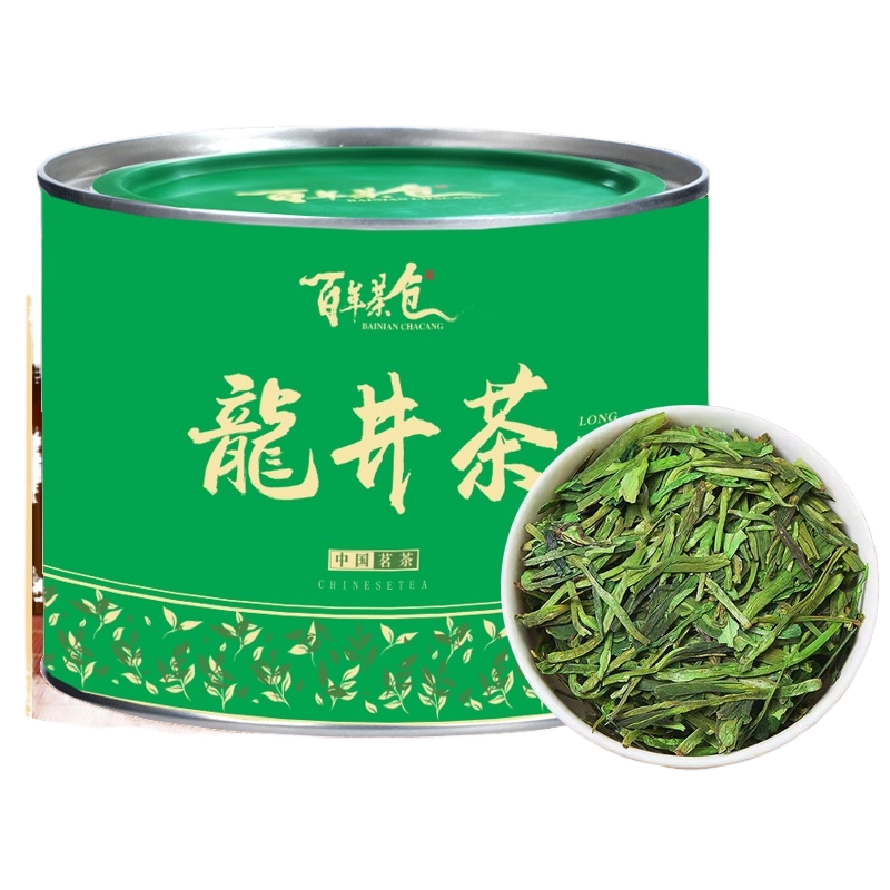 中国茶 西湖龍井茶 龙井茶  2024年新茶 精品2A 61ZHWJJpdNL.jpg_BO30,255,255,