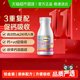 Calcierqi Platinum Liquid Calcium Female Calcium Supplement Soft Capsules Pregnant Women Preparing for Pregnancy Adults Middle-aged and Elderly Vitamin Vitamin D Calcium