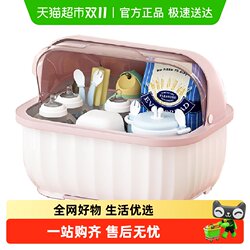 Benwang food grade baby food tableware storage cabinet