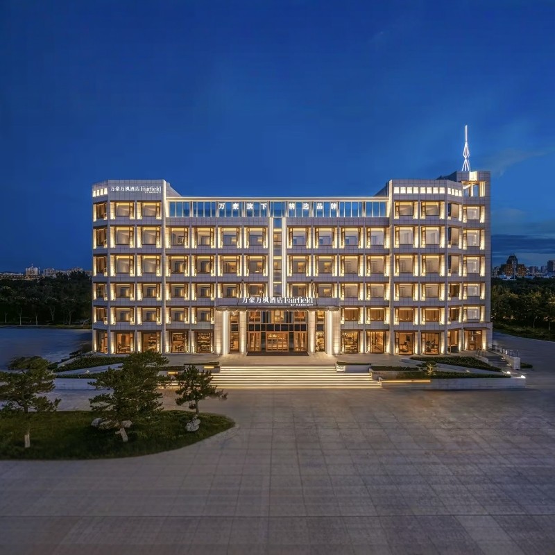 【乐享】烟台万豪万枫酒店2天1晚自由行+三仙山风景区