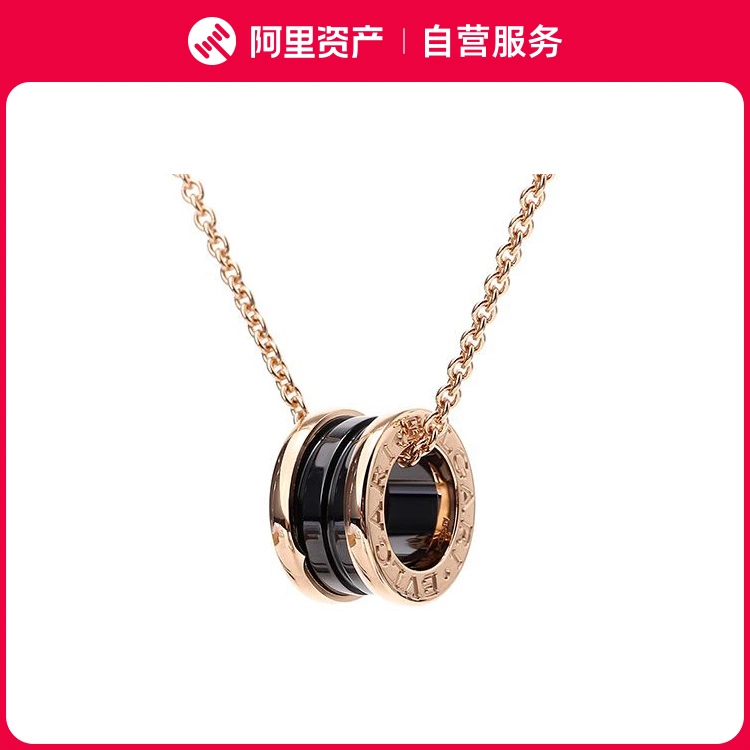 99新未使用Bvlgari/宝格丽B-ZERO1系列玫瑰金镶黑陶瓷弹簧项链-Taobao