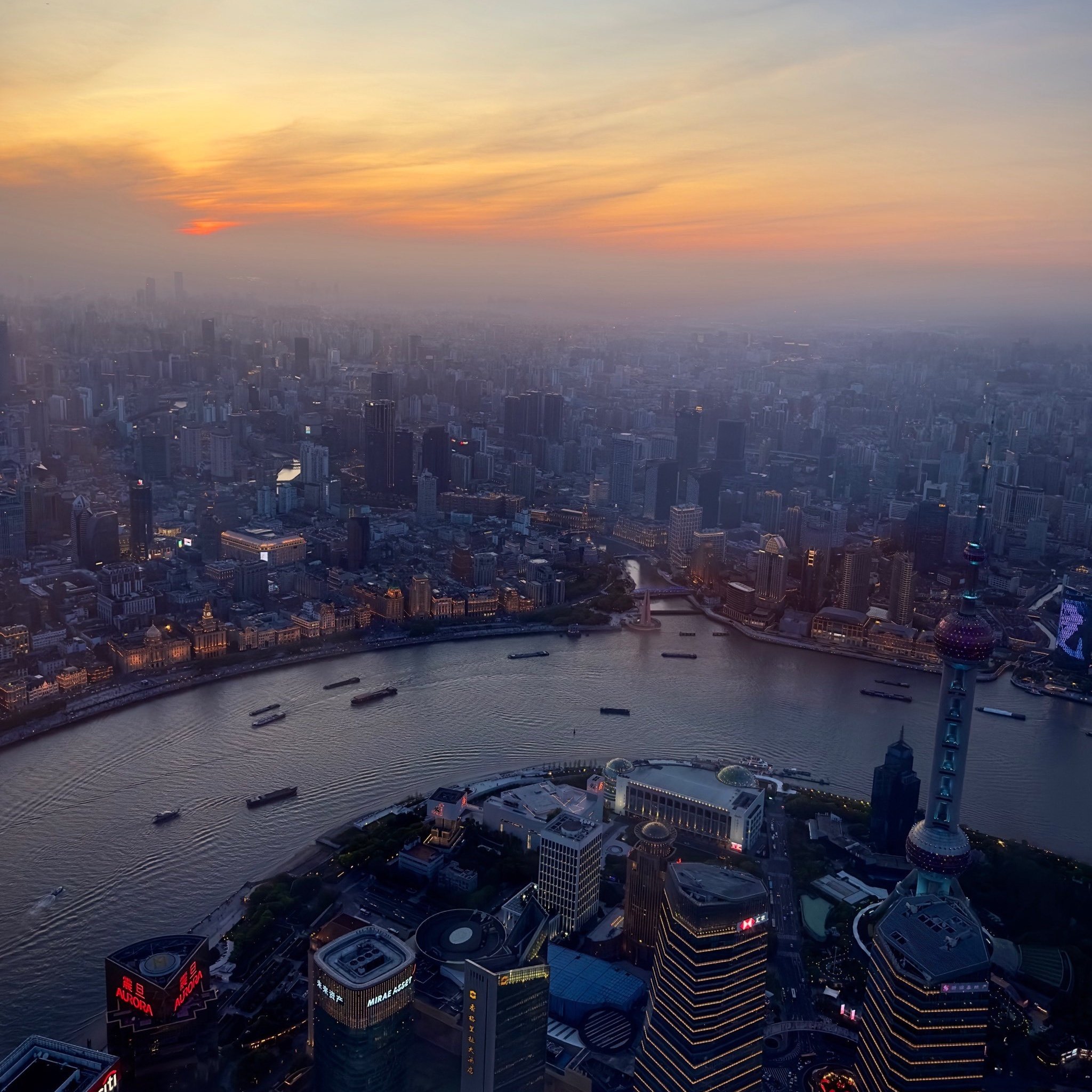 上海外滩南京东路地铁站亚朵X酒店住宿+上海之巅观光厅成人门票