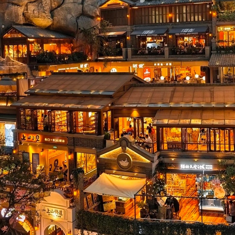 【乐享】长春香格里拉大酒店豪华阁大床三天两晚+伪满皇宫博物院+这有山 - 定制游预订