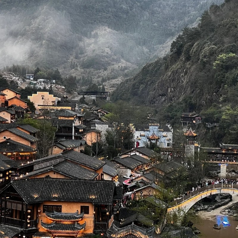 z【安徽】2天1晚池州自由行住全季酒店+九华山门票