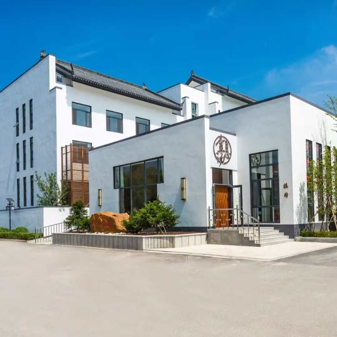 【畅玩】营口盖州壹心汤温泉度假酒店大汤苑3天2晚+温泉票 - 定制游预订