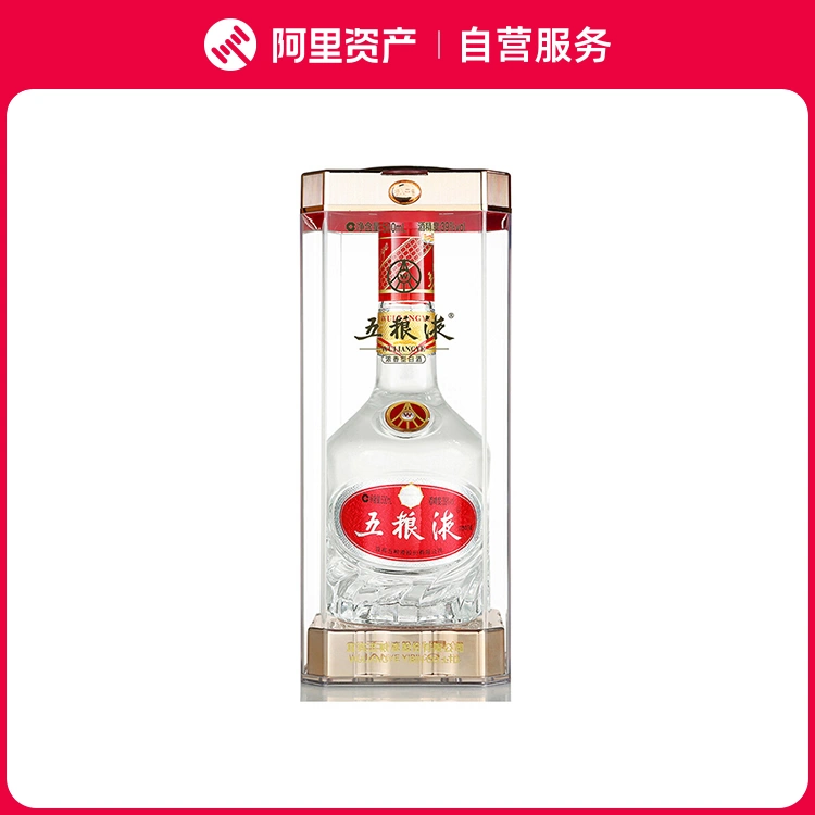 2015年39度500ML五粮液酒盒装-Taobao Singapore