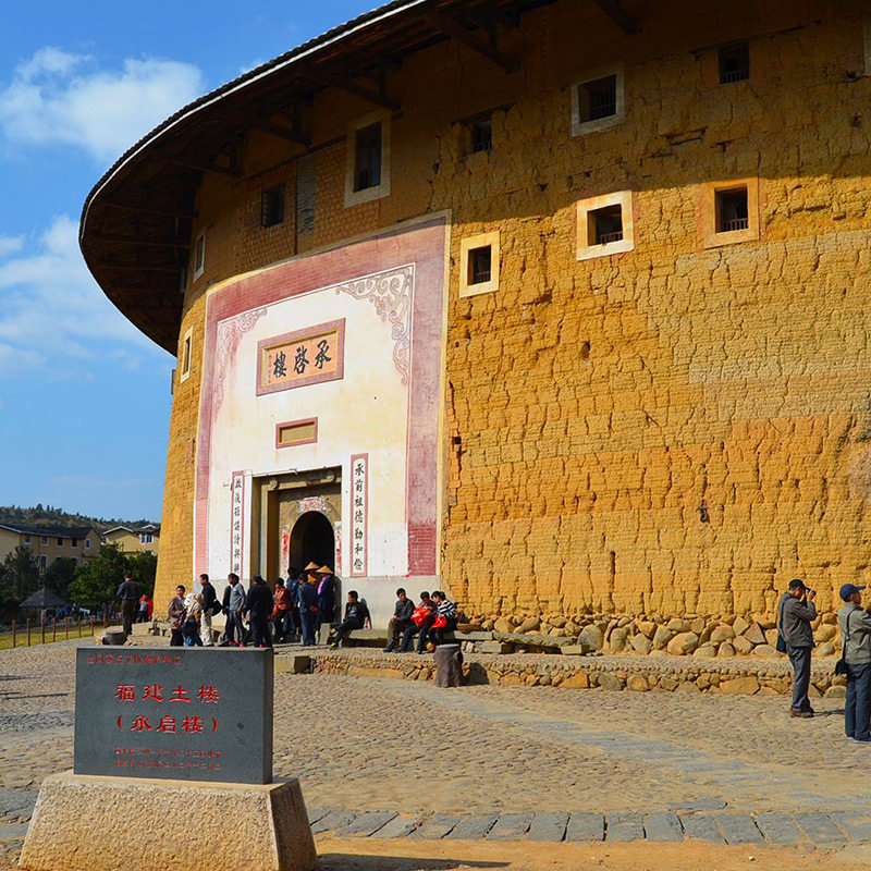厦门出发 永定高北土楼王一日游跟团游含市区接送含门票私家小团 - 定制游预订