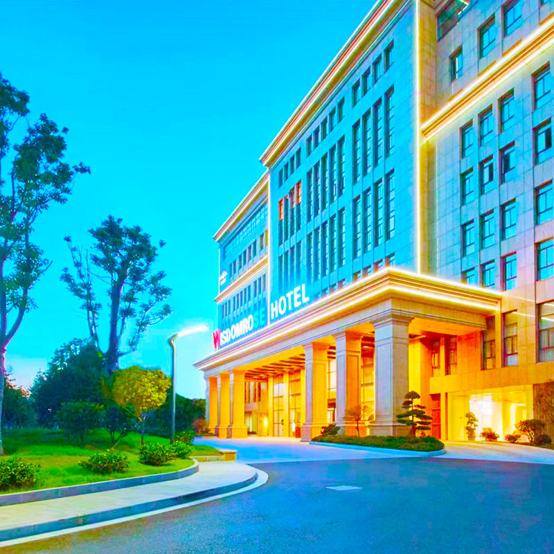 【5钻豪华】上海智微世纪酒店2晚+上海迪士尼乐园门票+班车接送