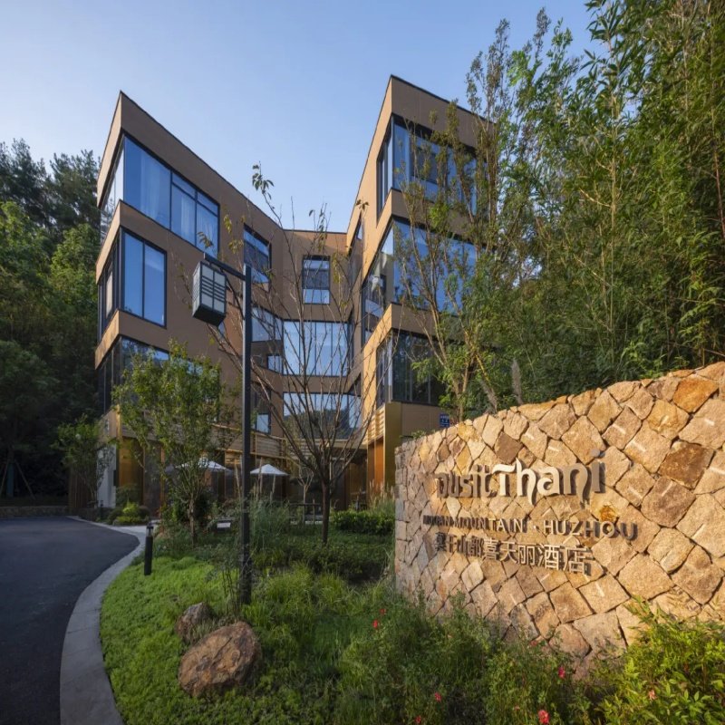 莫干山都喜天丽度假酒店1-2晚+早餐+双人围炉煮茶/按摩/茶园tu步+草坪游戏+欢迎水果 - 定制游预订