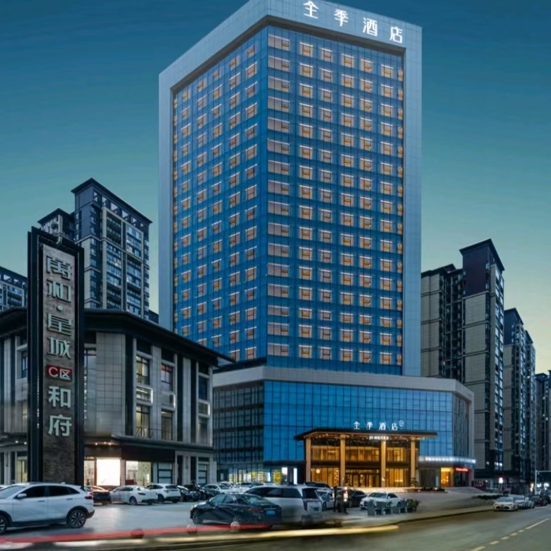 x【3天2晚】铜仁全季酒店(铜仁万山万和星城店)+铜仁门票+早餐 - 定制游预订