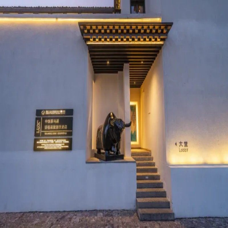 迪庆香格里拉 /茶马道香格里拉丽世/迪庆茶马道奔子栏丽世+普达措公园属都湖船2天1晚