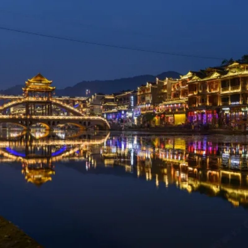 湘西凤凰城精品酒店 3天2晚 客房+凤凰古城-【成人票】古城七景+沱江游船票 - 定制游预订