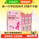Diqiao Vermicelli Calcium Vitamin D3 Calcium Citrate Pregnant Women Lactation Liquid Calcium Supplement Pack