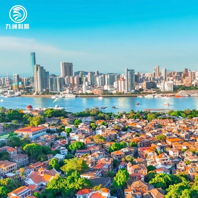 【鼓浪屿1日游】私家团可选+船票+接车+讲解 - 定制游预订