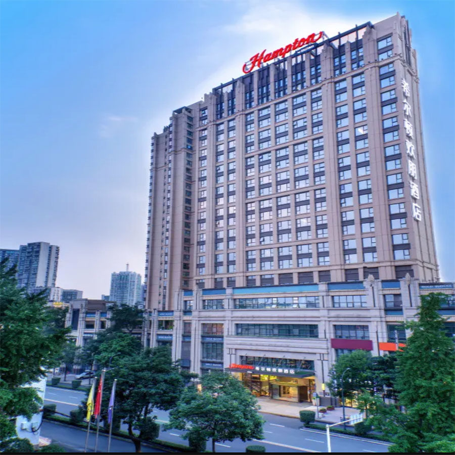 x【2天1晚】成都希尔顿欢朋酒店宽窄巷子/春熙路/成华/九眼桥东大路等门店+门票+早餐