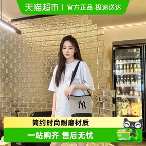 
MLB men's and women's same style BASIC BIG LOGO simple outdoor shoulder bag daily commuter shoulder bag casual bag